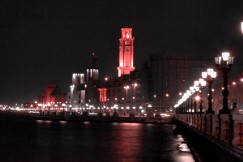 TRANS BARI